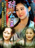 完结完整版观看