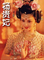 无删减版在线观看