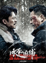 手机免费播放