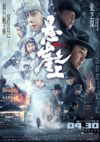 蓝光原盘