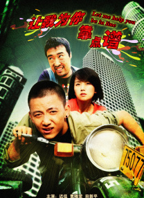 1080HD手机在线观看