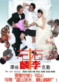 BD国语全集免费观看
