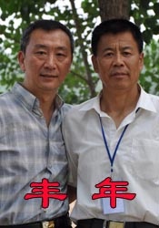 HD未删减电影