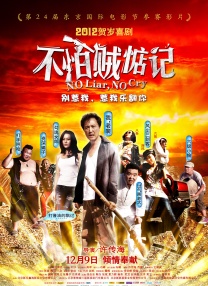 1080HD高清在线观看