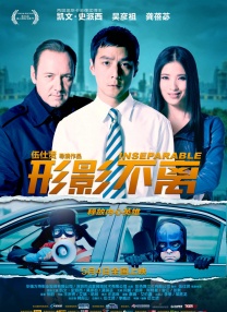 字幕全集免费观看