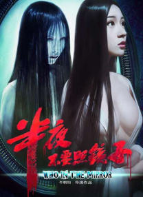 蓝光完整版在线看