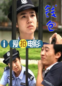 全集在线观看