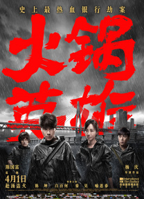 1080p蓝光