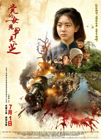 杜比视界