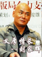 DVD高清完整版