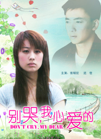 蓝光原盘