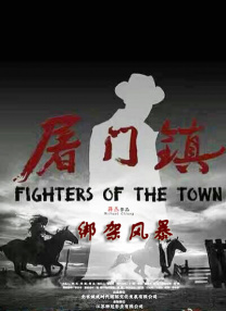 BD高清免费观看