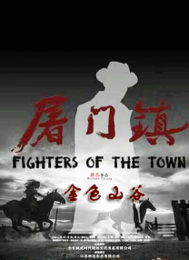 手机免费播放