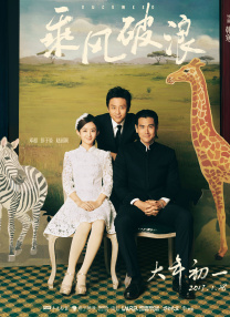 1080P未删减版在线观看