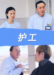 国语版
