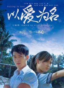 杜比视界