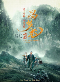 1080P未删减版在线观看