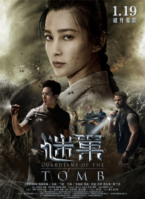 免费高清在线观看