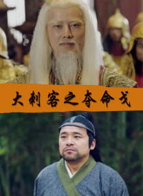 未删减电影