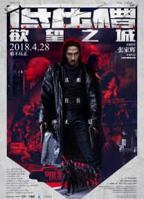 手机免费播放