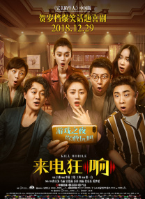 字幕全集免费观看