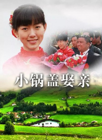 无删减版在线观看
