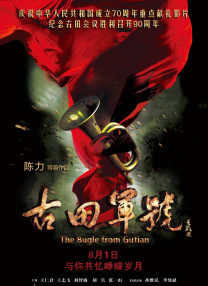 清晰在线播放观看