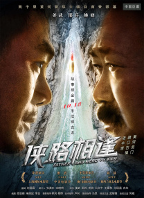全集免费观看超清