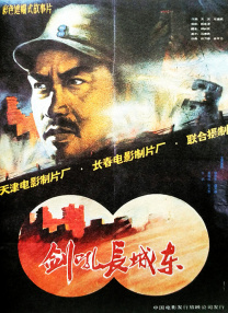 杜比视界