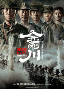 完结完整版观看