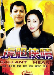 DVD无删减90分钟观看