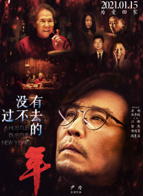 蓝光原盘在线观看