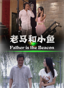 中文字幕未删减版在线观看
