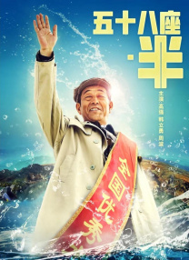 清晰在线播放观看