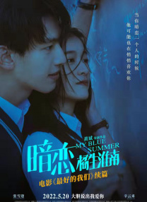 粤语中字无删减在线播放