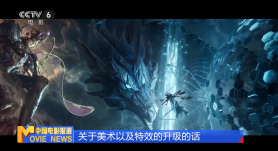 DVD无删减90分钟观看