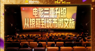 DVD高清完整版