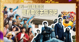 粤语中字无删减在线播放