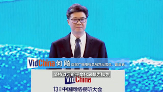 蓝光压制